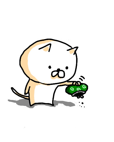 金欠