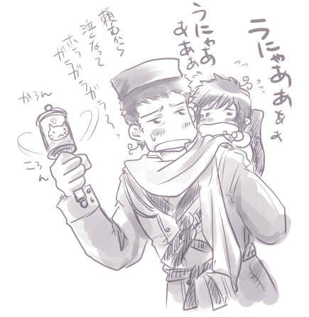 育ての親