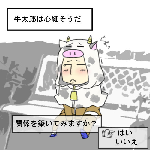 【ぴく厨】そういや【募集終了】