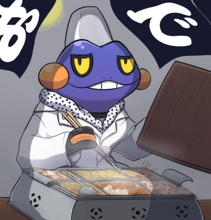 グレッグルのおでん屋