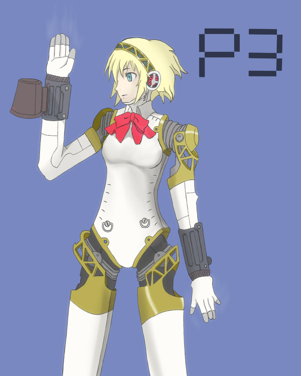 アイギス
