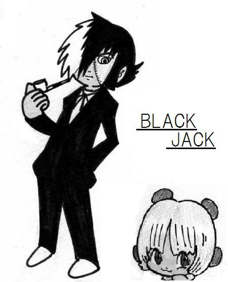 ブラックジャックとピノコ
