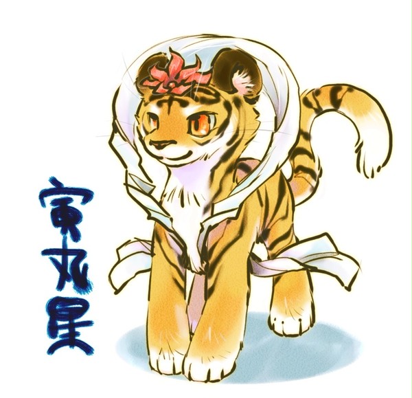 アニマルしょうちゃん