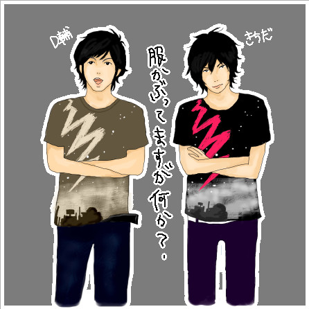 D×F