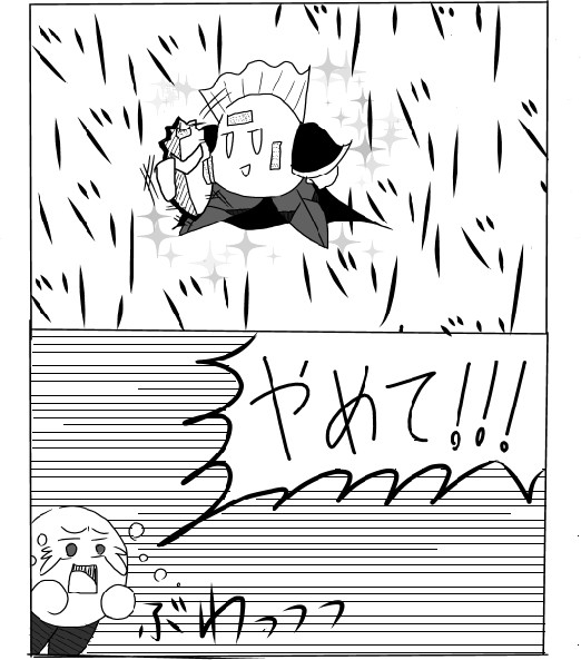 僕カービィだけどメタナイトの仮面が以下略