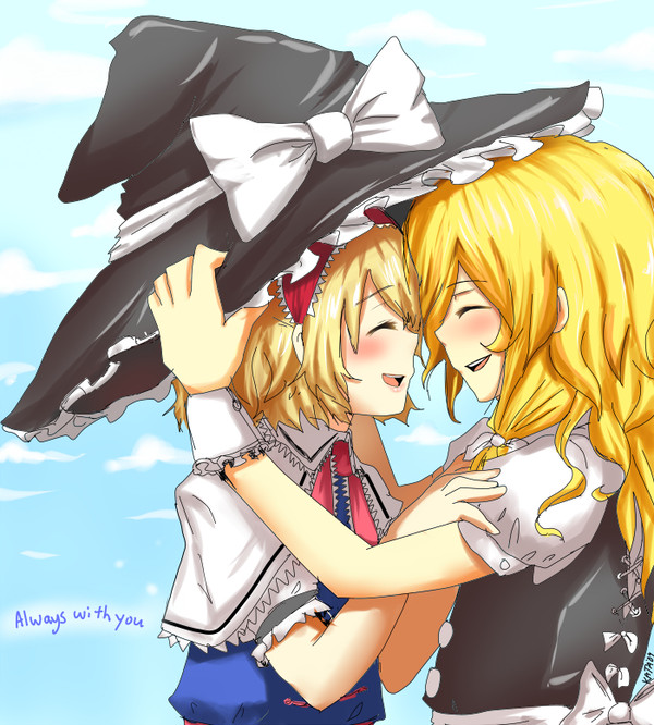 always with you