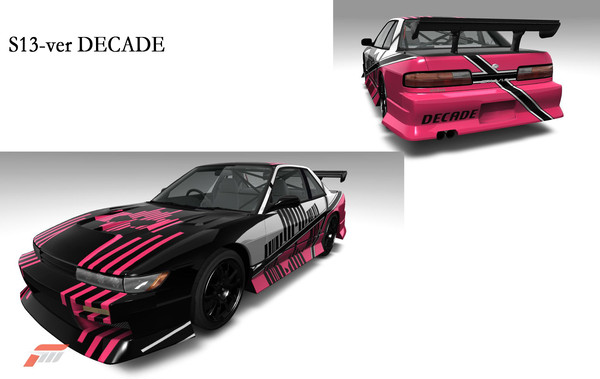 S13 ディケイド