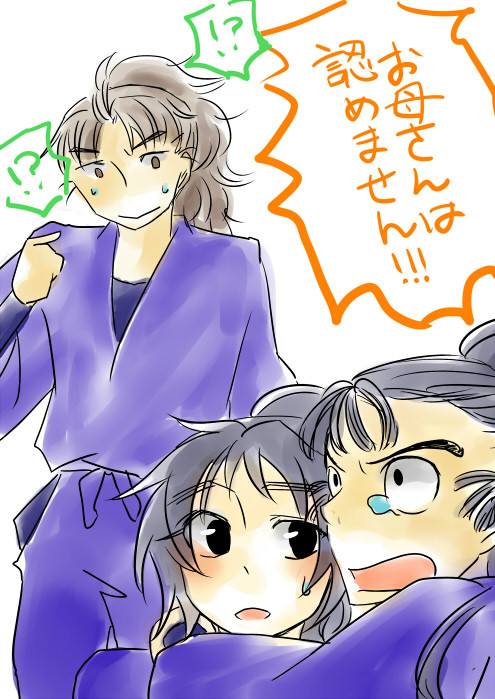 ひょうし。