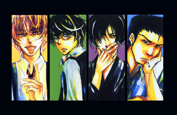 腐れ縁４人