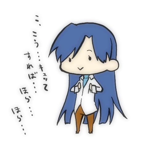 おっぱい