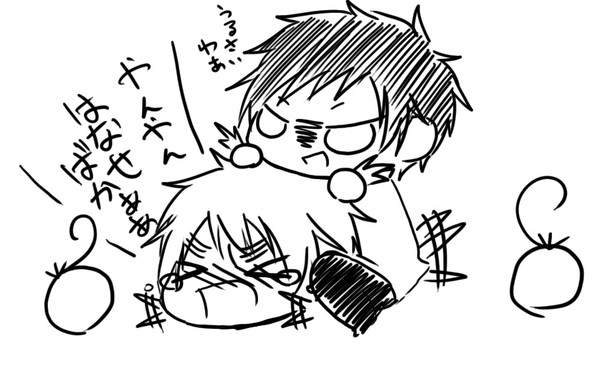 らくがき