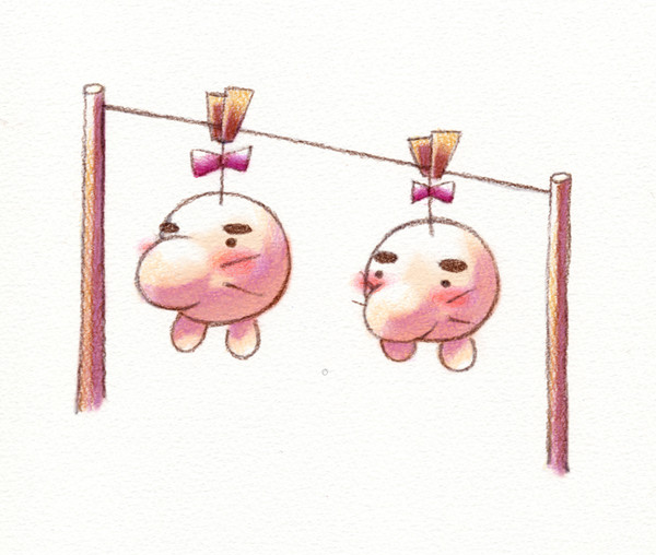 干しどせいさん