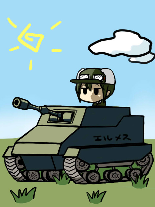 もしもエルメスが戦車だったら