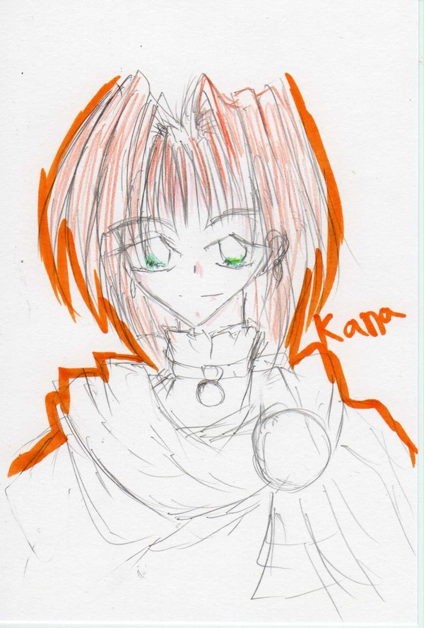 カーナ