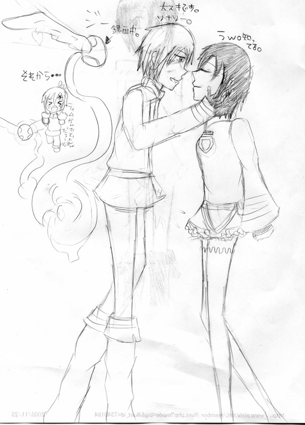 アレリナ