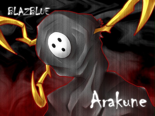 アラクネさん