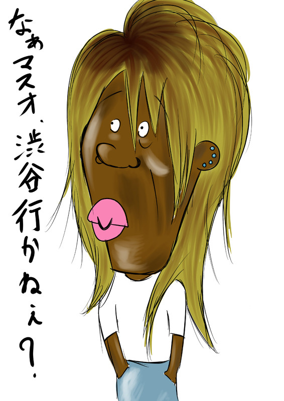 ギャナゴさん