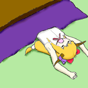 萃香