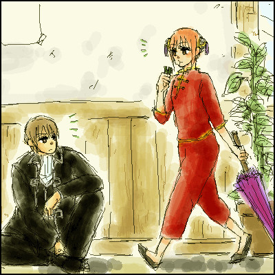 ばったり