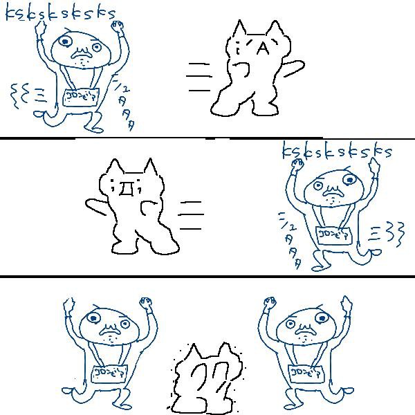 コロンビア