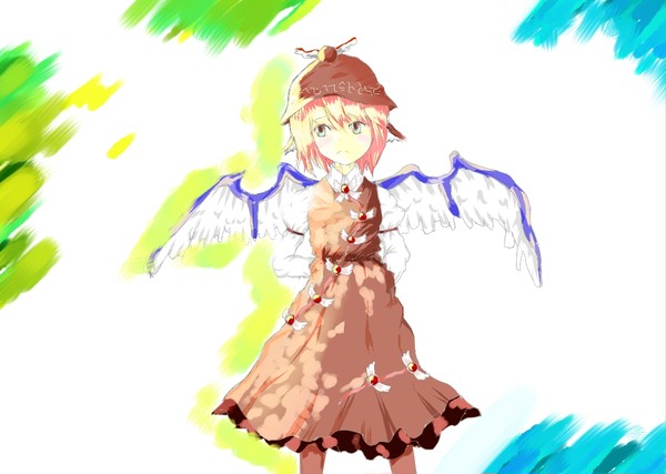 朝