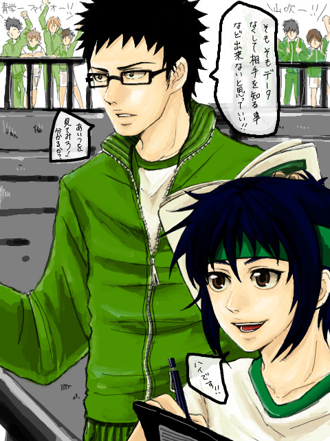 リクエスト②　「乾先輩と壇くん」