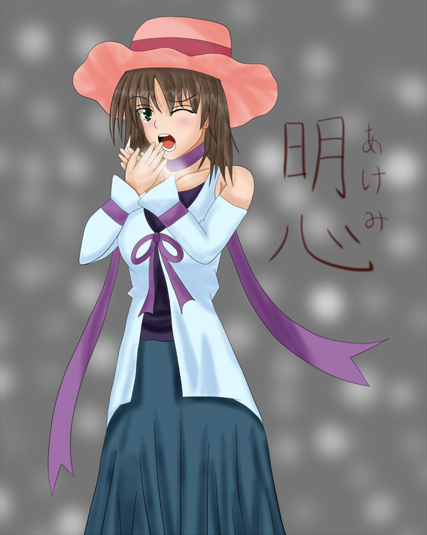 色塗り練習7