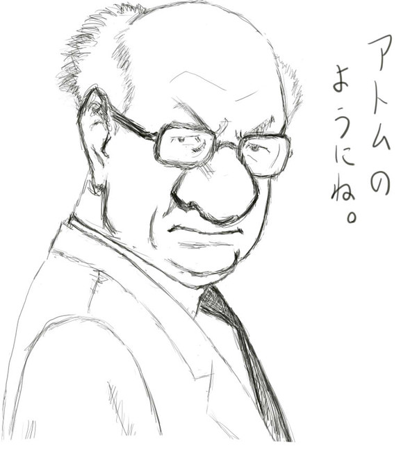 お茶の水