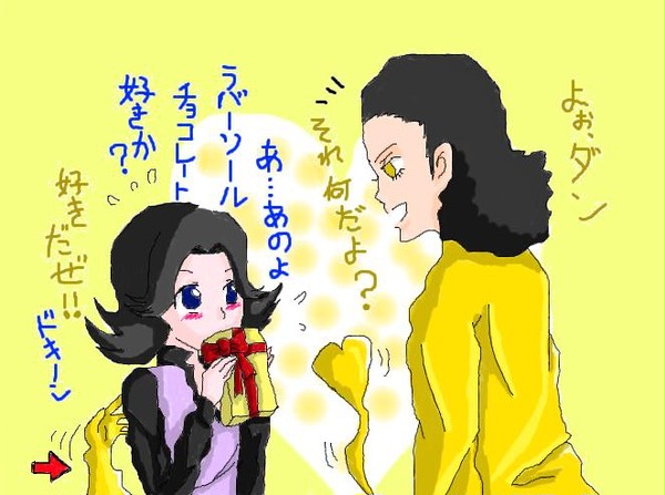 死ねバレパロ３