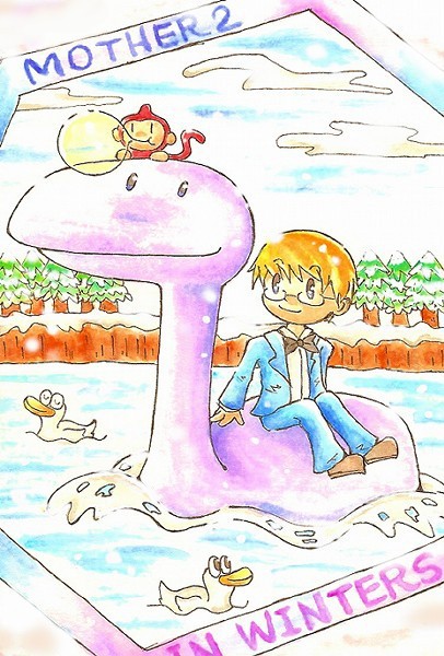 ウィンターズ