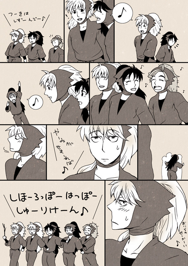 【漫画】五年は歌う