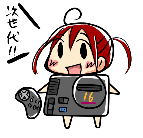 メガドライブさん