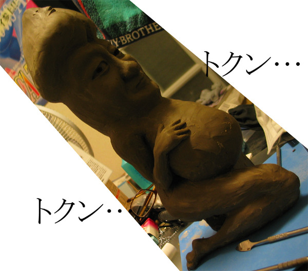 お座り妊娠ＤＢ