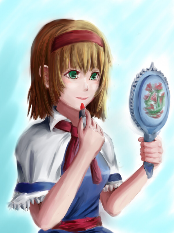 アリスと口紅