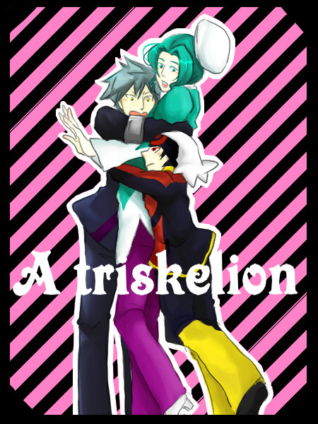 「「早く実家に帰ったら？」」
