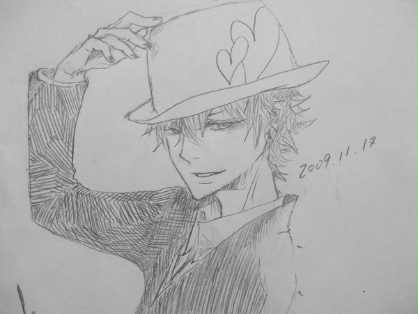 I'll take you out to new world