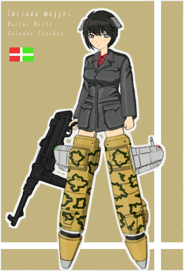 ルチアナ・マッツェイ少尉(+MC202ストライカー)