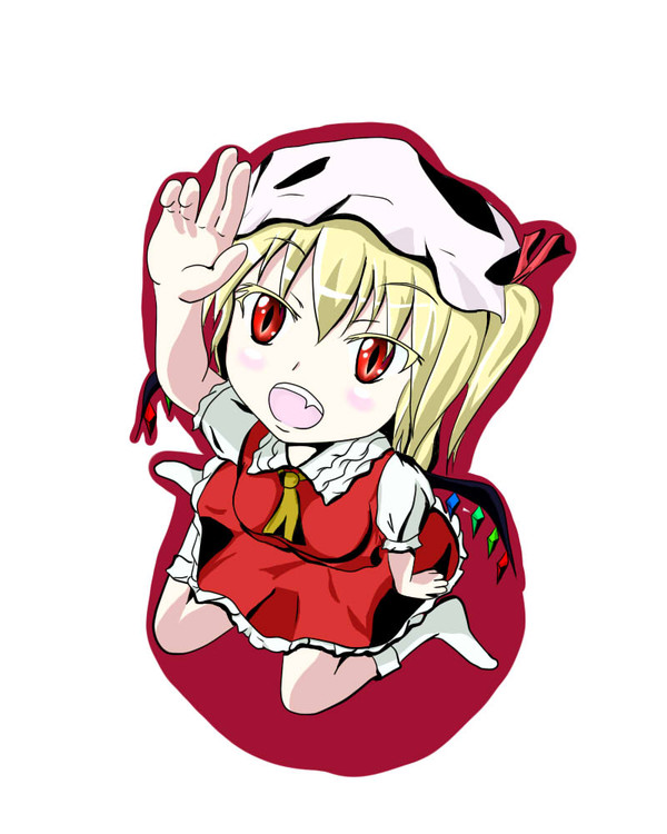フラン
