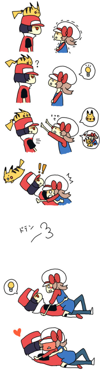 あったかくなる方法