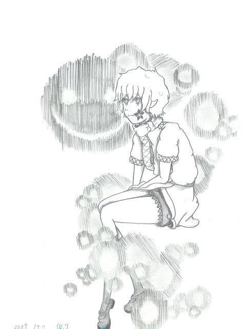 みんな　わたしを　ふみだいに　していく‥‥
