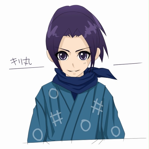 きり丸
