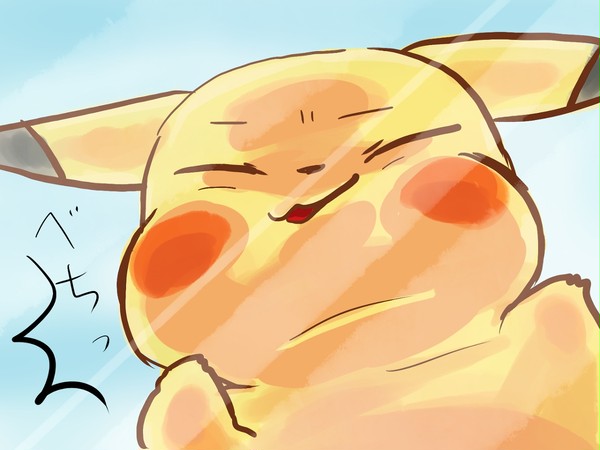 ピぬっふぅ！