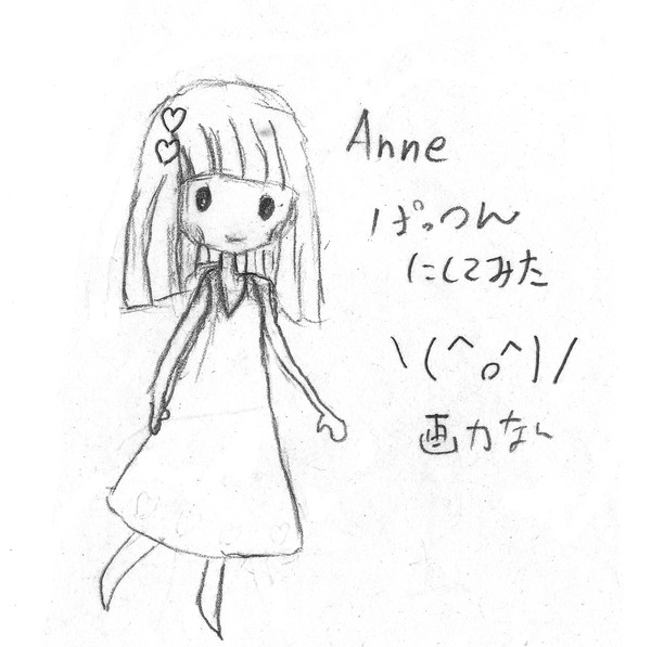 Anne