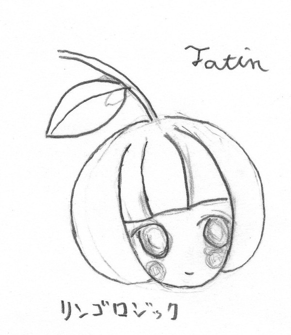 タタン