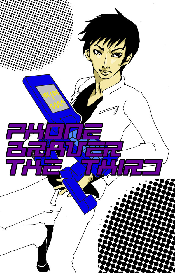 桐原theTHIRD