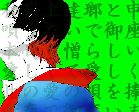 10周年