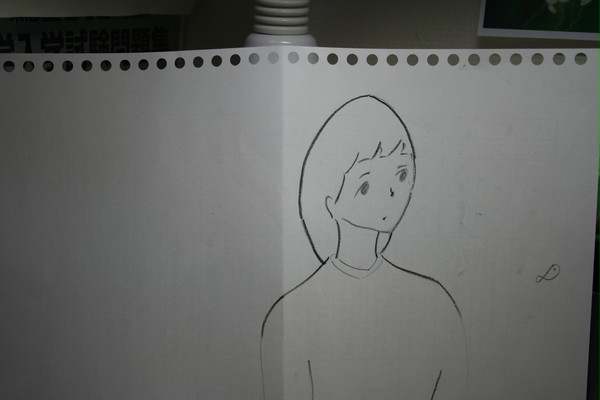 お姉さま