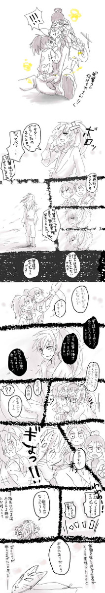 【学級】素顔を見せなくてもいいんです