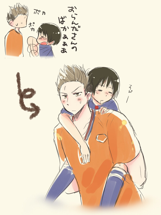 うわああああんばかあああああ