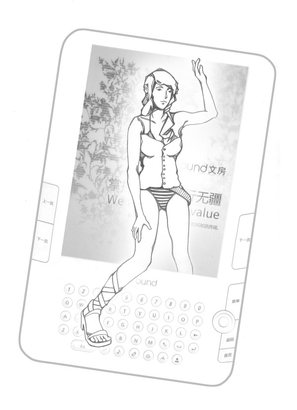習作10